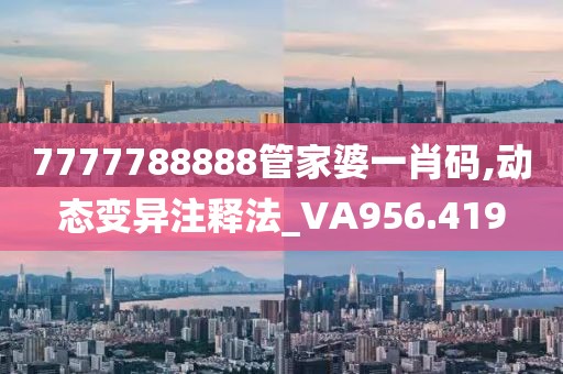 森蝶女汉子 第59页