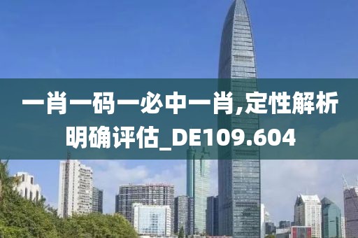 蹲在坟头吓鬼 第60页