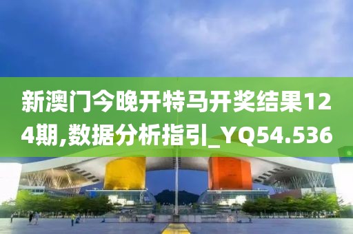 星星打烊 第61页