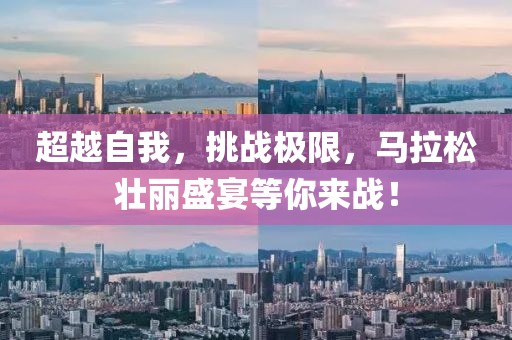 感情不就是你情我愿最好 第30页