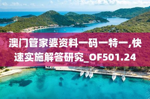 云烟 第58页