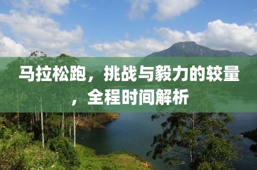 卖萌无罪 第57页