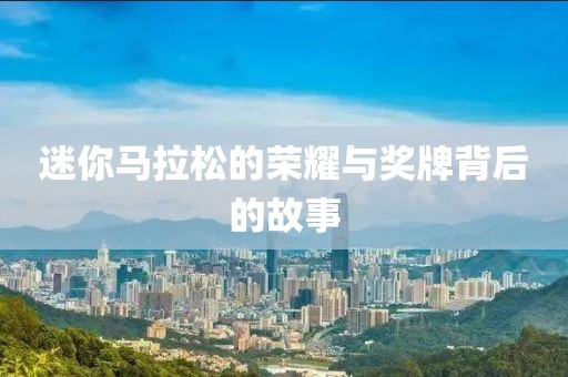 最红微信名字 第36页