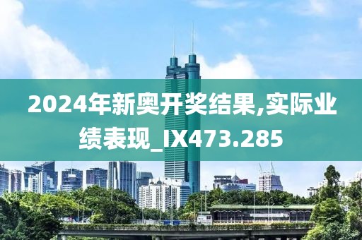 久夏青 第60页