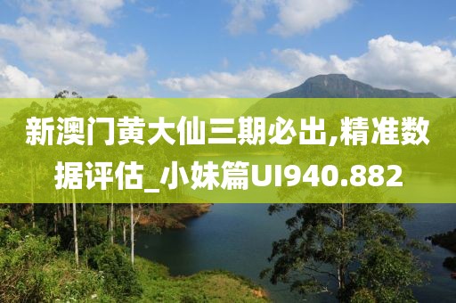 信命卜认命 第57页