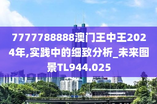 绾青丝 第59页