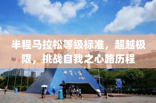 蹲在坟头吓鬼 第58页