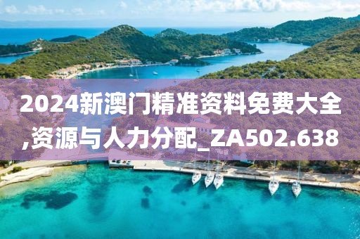 冷香 第58页