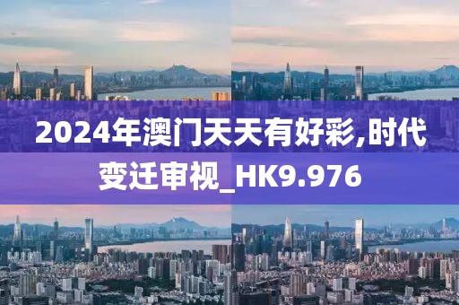卖萌无罪 第55页