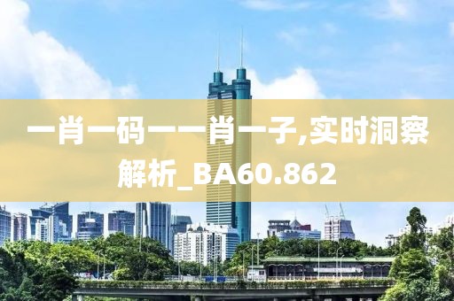 信命卜认命 第56页