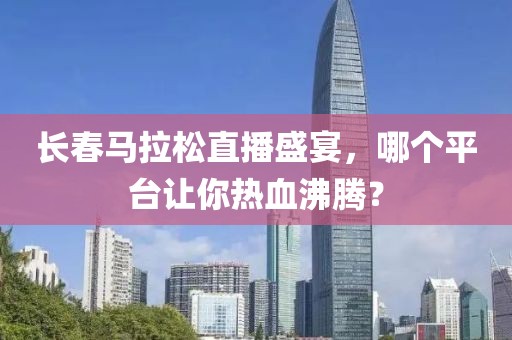 ❀陪伴是最长久的告白 第34页