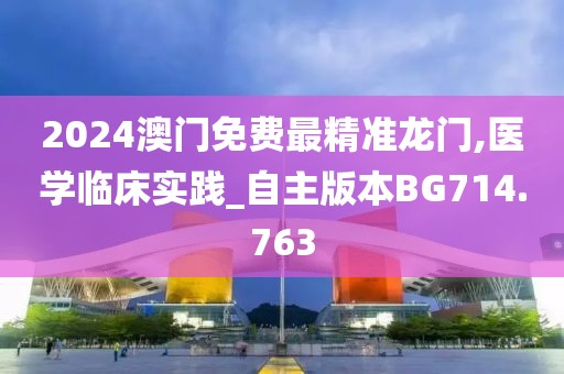 绾青丝 第58页