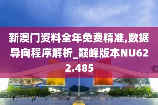 冷香 第57页