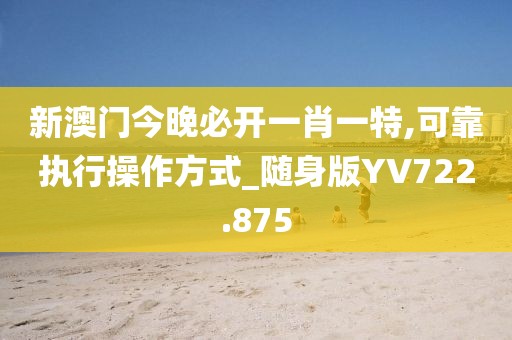 初告白 第58页