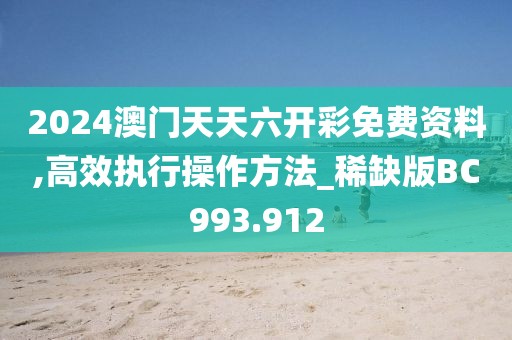 浅笑轻吟梦一曲 第54页