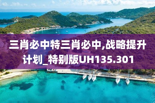 久夏青 第58页