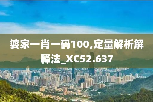 星星打烊 第58页