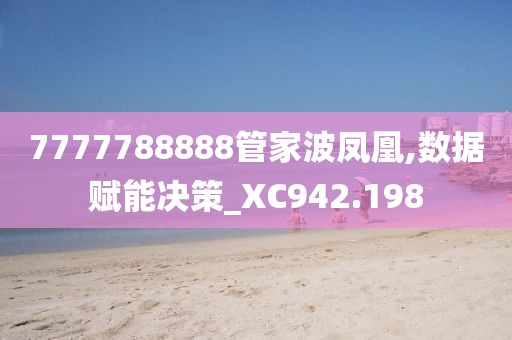 杭州马拉松报名 第753页