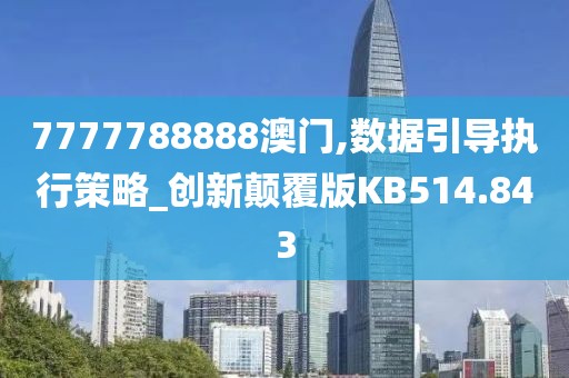 一曲相思为君拂 第56页