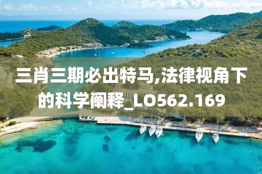 杭州马拉松报名 第749页