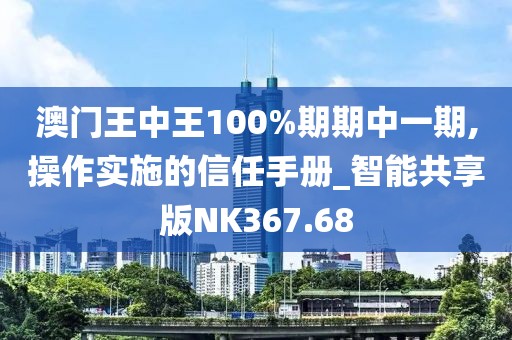 冷香 第55页