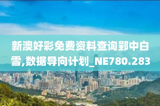 浅笑轻吟梦一曲 第52页