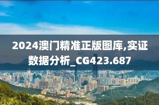 江南烟雨断桥殇 第51页