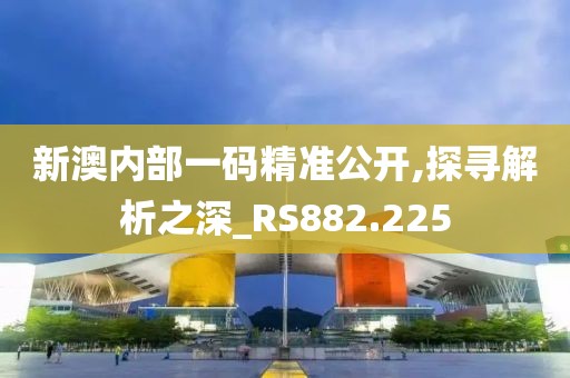 初告白 第55页