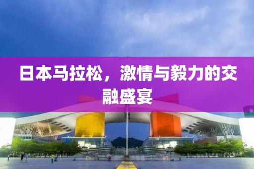 校服是最丑的情侣装 第31页