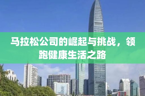 云烟 第53页