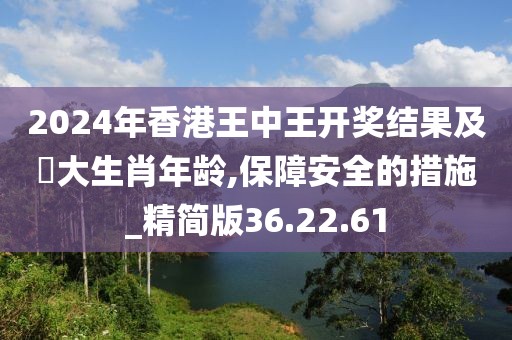 花开无言 第51页