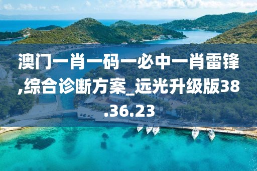 森蝶女汉子 第51页