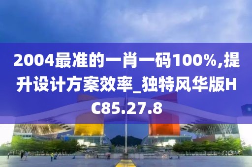 绾青丝 第53页