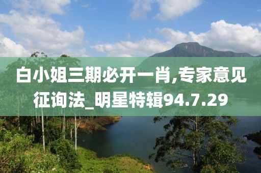 森久 第51页