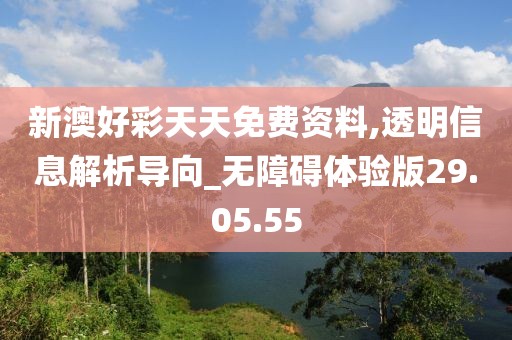 云烟 第52页