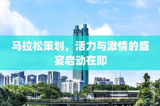 时间会替你留下最重要的人 第31页