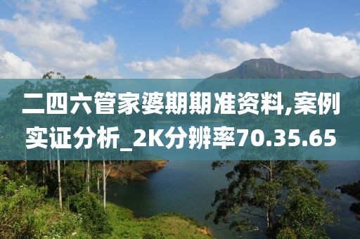 蹲在坟头吓鬼 第53页