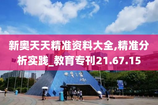 杭州马拉松报名 第728页