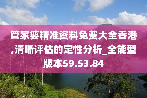 花开无言 第50页