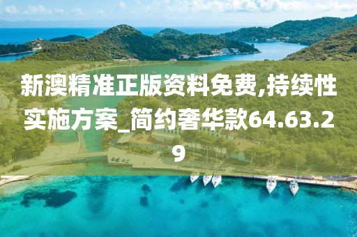 森蝶女汉子 第50页