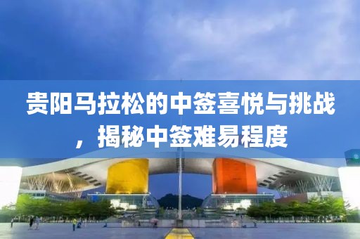 一曲相思为君拂 第192页