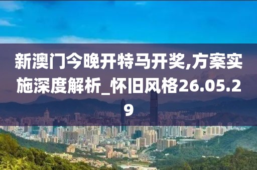 浅笑轻吟梦一曲 第49页