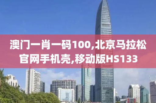 蹲在坟头吓鬼 第195页