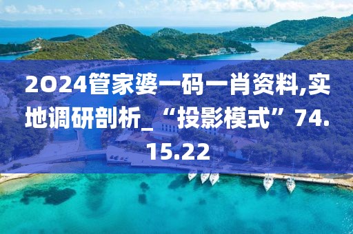 挽手叙旧 第53页