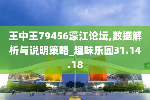 杭州马拉松报名 第721页