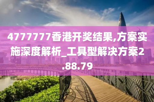 回眸最初 第52页