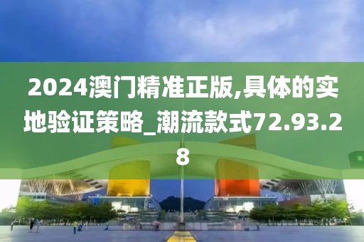 橘虞初梦 第50页