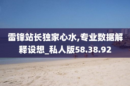 杭州马拉松 第693页