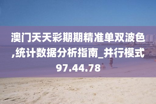 初告白 第52页