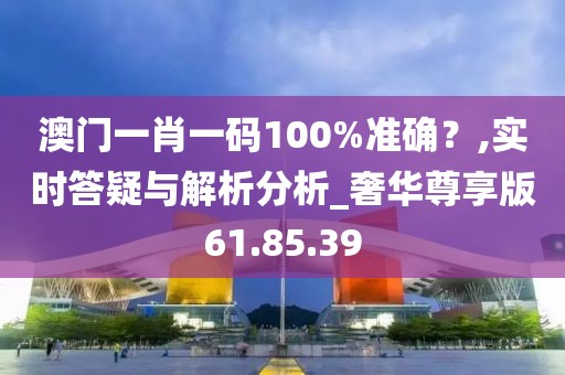 浅笑轻吟梦一曲 第48页